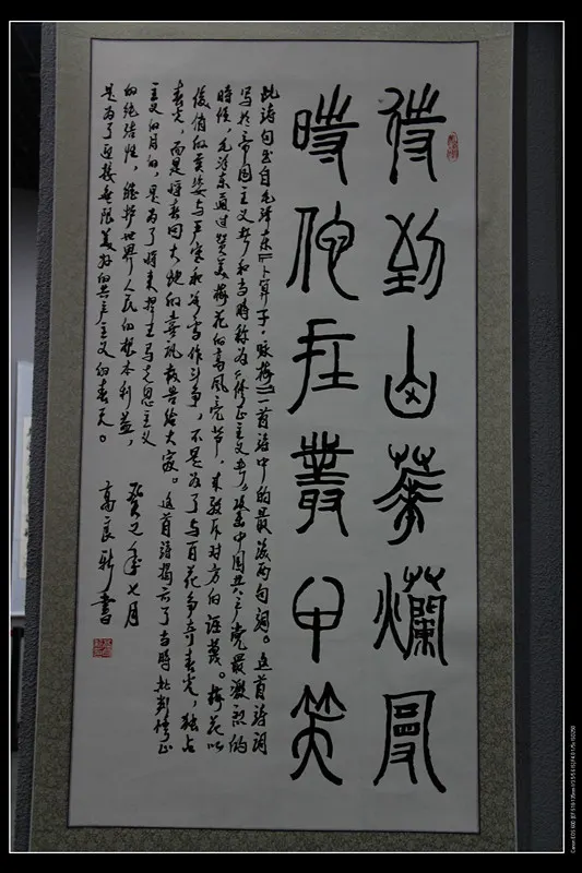 �����½����鷨��Ʒ2