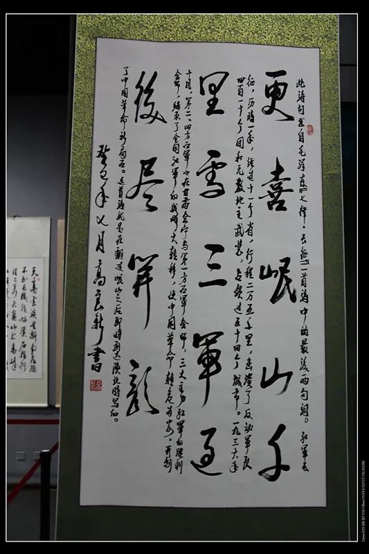 �����½����鷨��Ʒ3