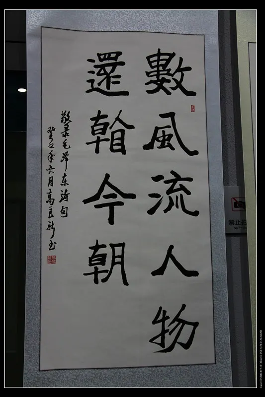 �����½����鷨��Ʒ4