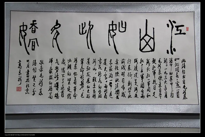 �����½����鷨��Ʒ5
