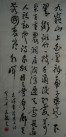 ׯëʫ鷨Ʒ11