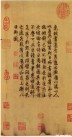 ݺʳʫ9