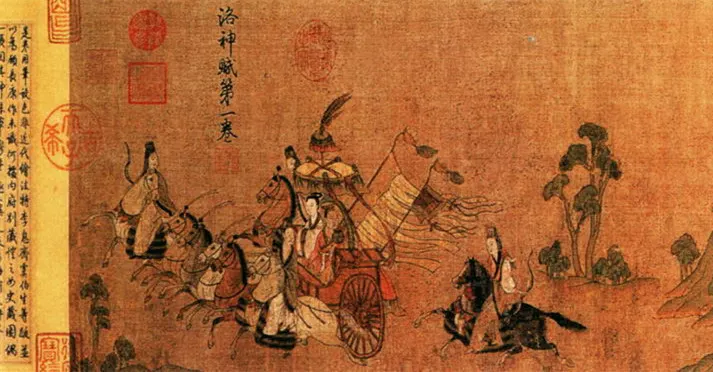 顾恺之《洛神赋》局部