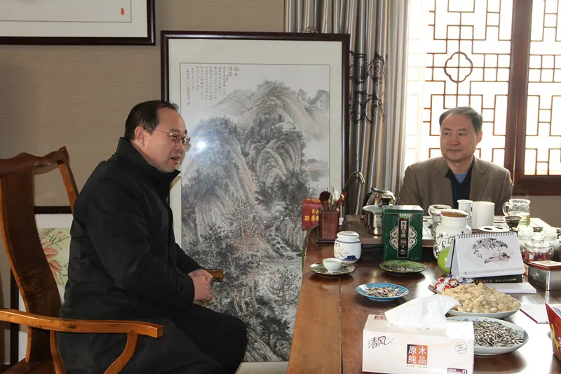 在座谈