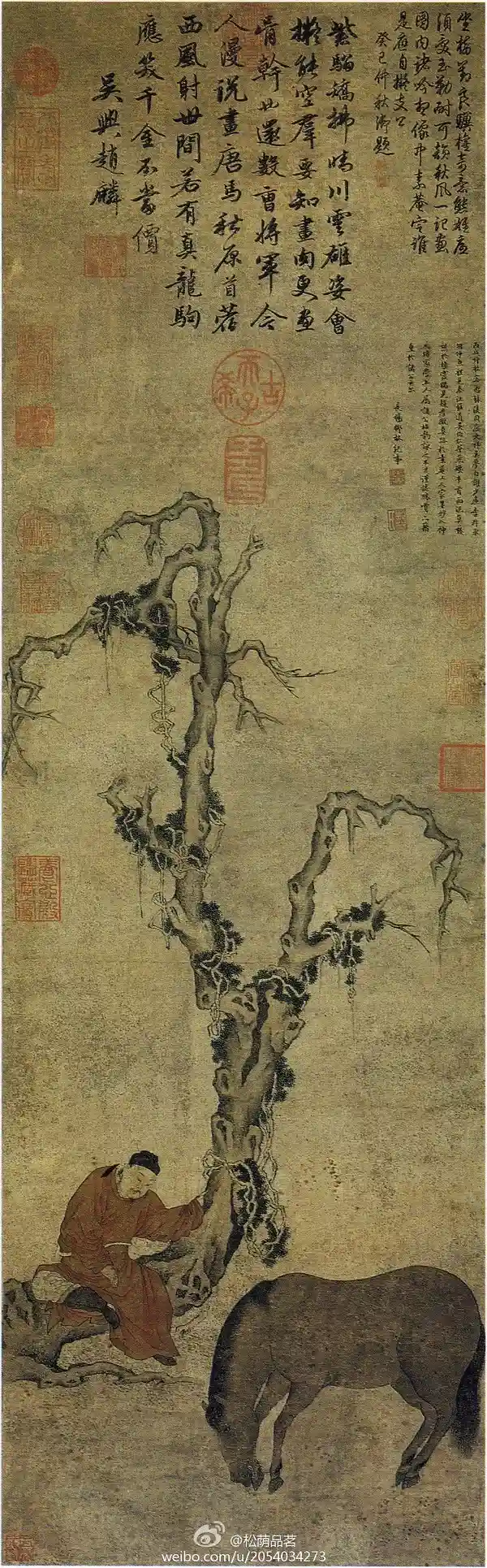 《相马图》0
