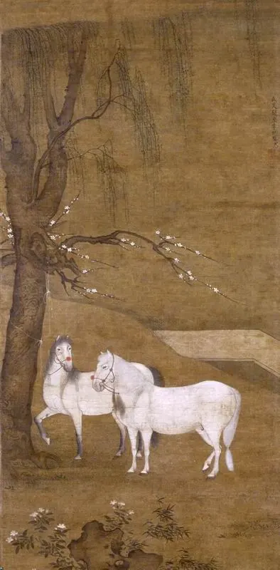 胡聪《柳荫双骏图轴》