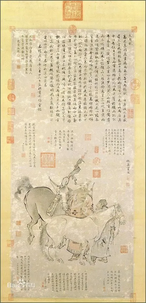 明仇英双骏图 d0bc