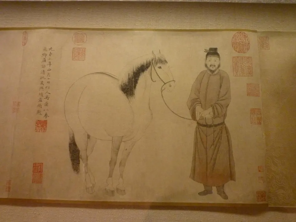 罗聘《临赵氏三马图卷》4
