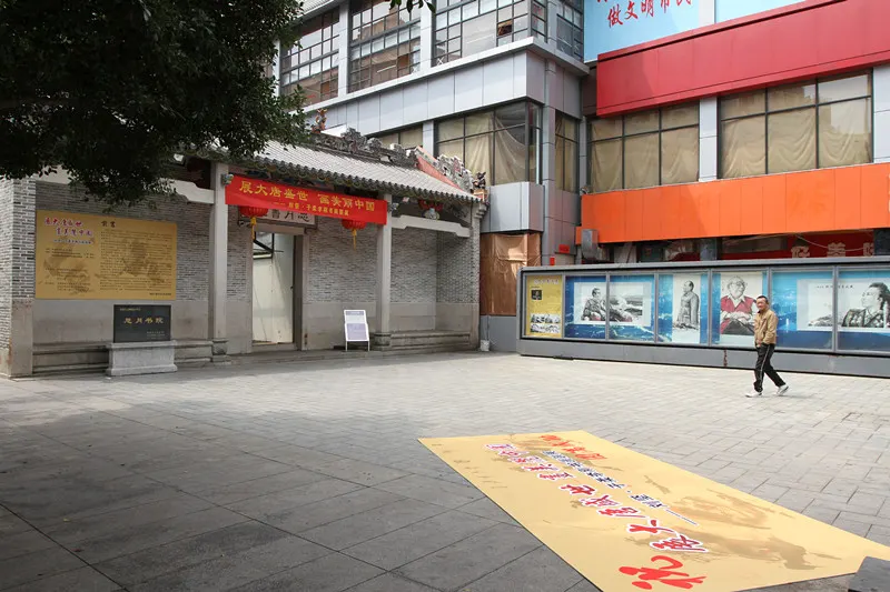 深圳画展宣传氛围营造浓厚