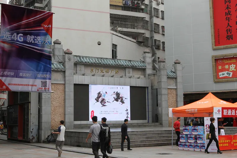 深圳画展宣传氛围营造浓厚