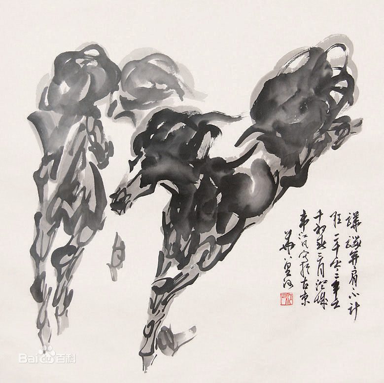 My Image 68