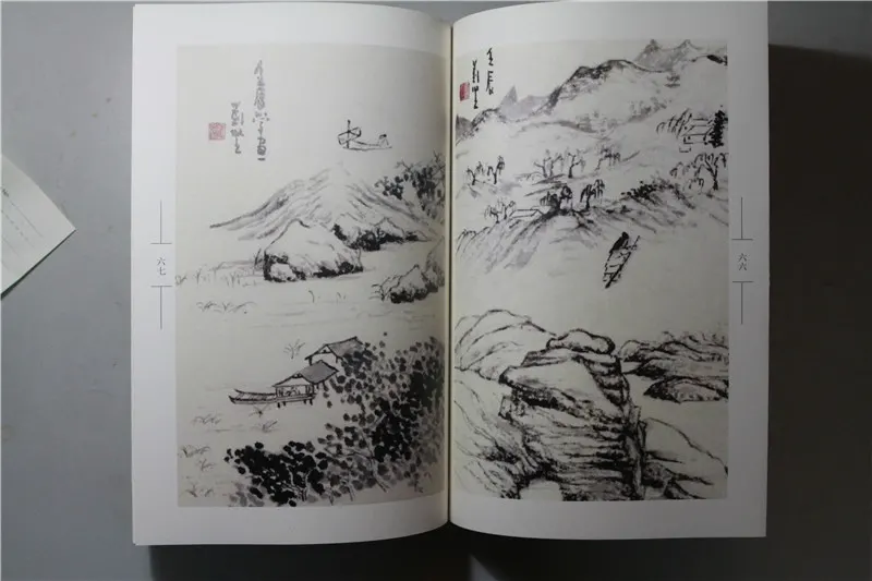 《翰墨传谊:刘坚书画集》内页