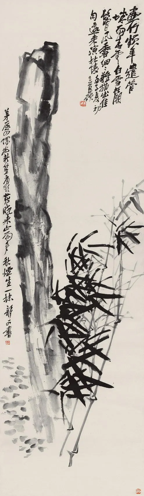 ���˶ ��ʯͼ 1912����
