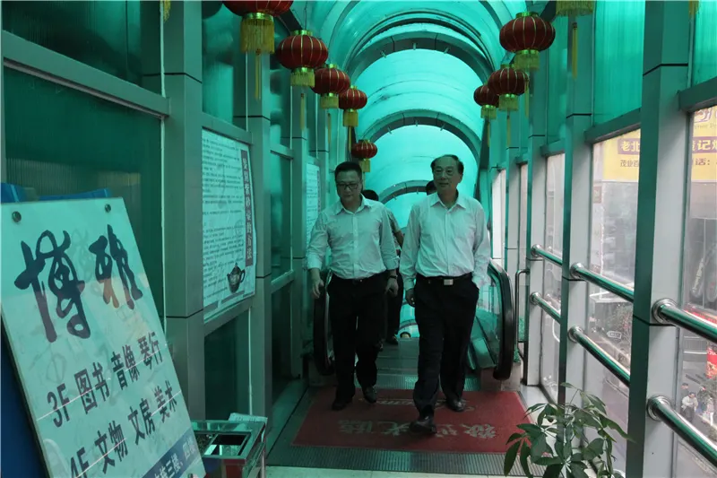 刘坚先生前往深圳博雅