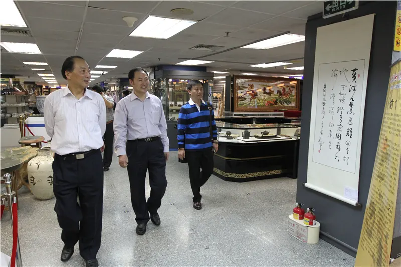 高润祥、刘坚一起在博雅展区