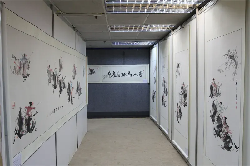 博雅展区