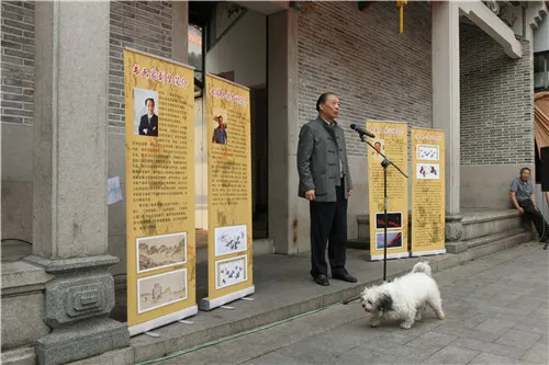 深圳画展开幕式上的“特殊嘉宾”