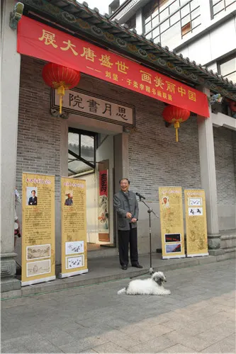 深圳画展开幕式上的“特殊嘉宾”
