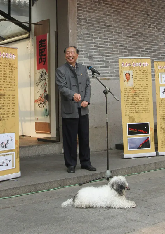 深圳画展开幕式上的“特殊嘉宾”