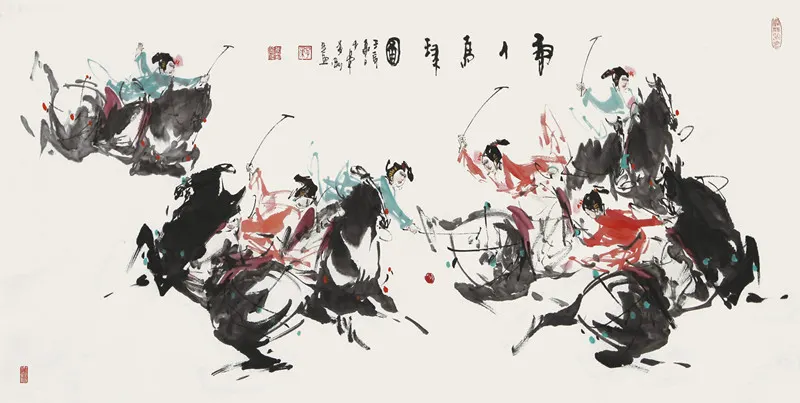 子柔李刚《唐人马球图》