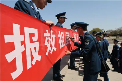 进行签名活动