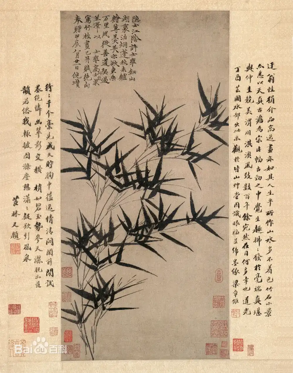 �����Ʒī��1364
