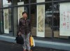 DSC02234_