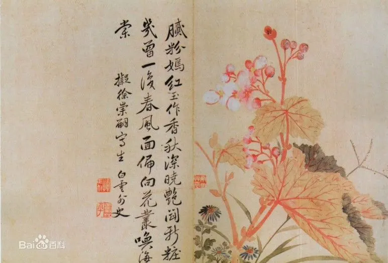 �����ƽ2