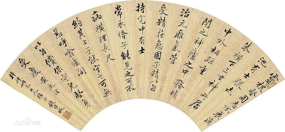 20140617012942477
