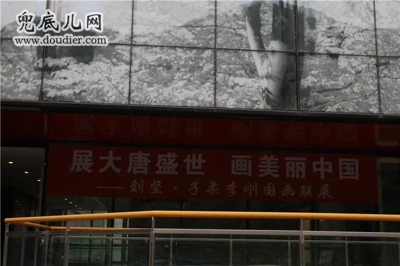 贵州六盘水市画展扎实做好氛围营造工作