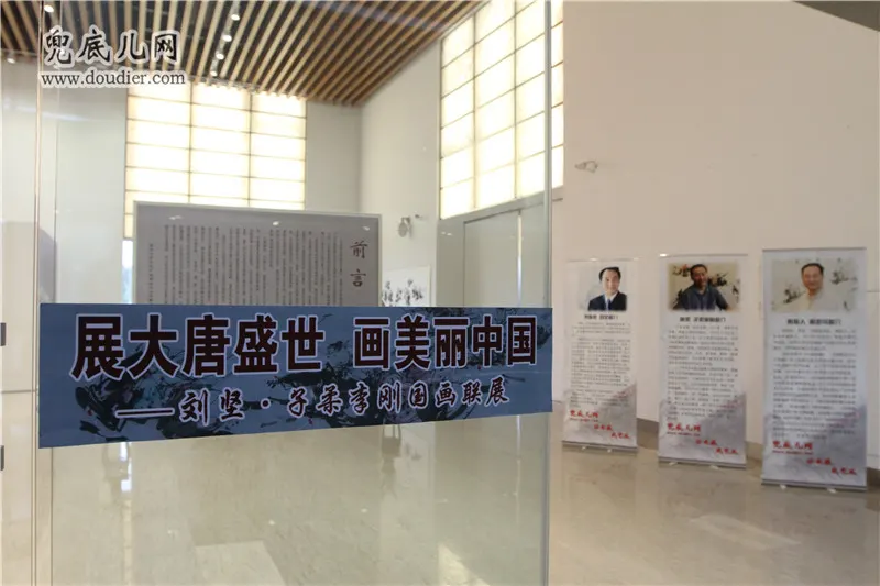 贵州六盘水市画展扎实做好氛围营造工作