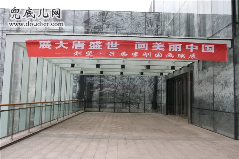 贵州六盘水市画展扎实做好氛围营造工作