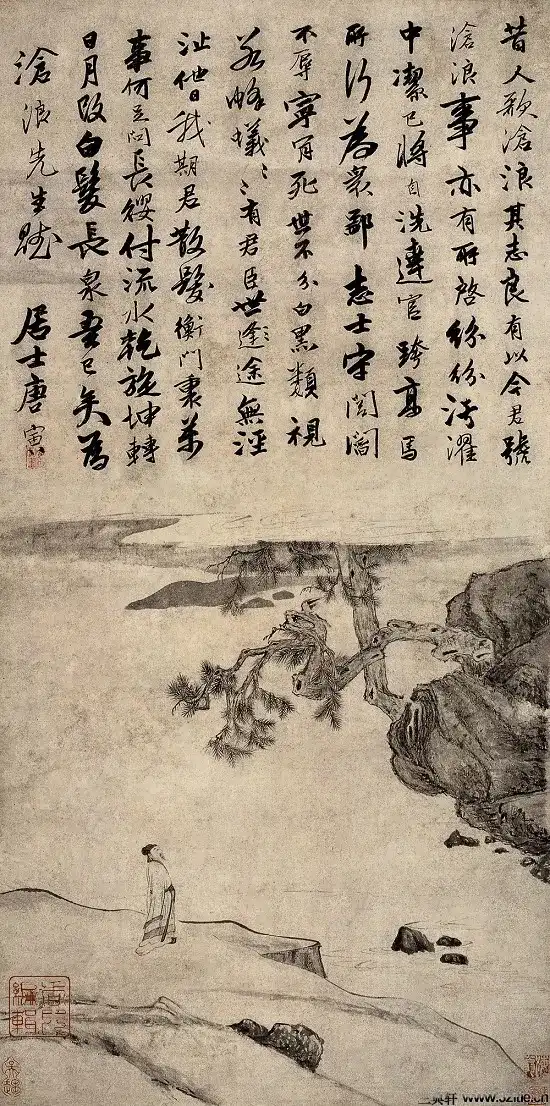 ���������㻳��ɽʤ��_01