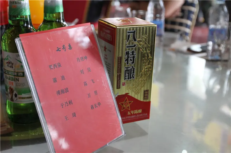 ��һ�������ǩ