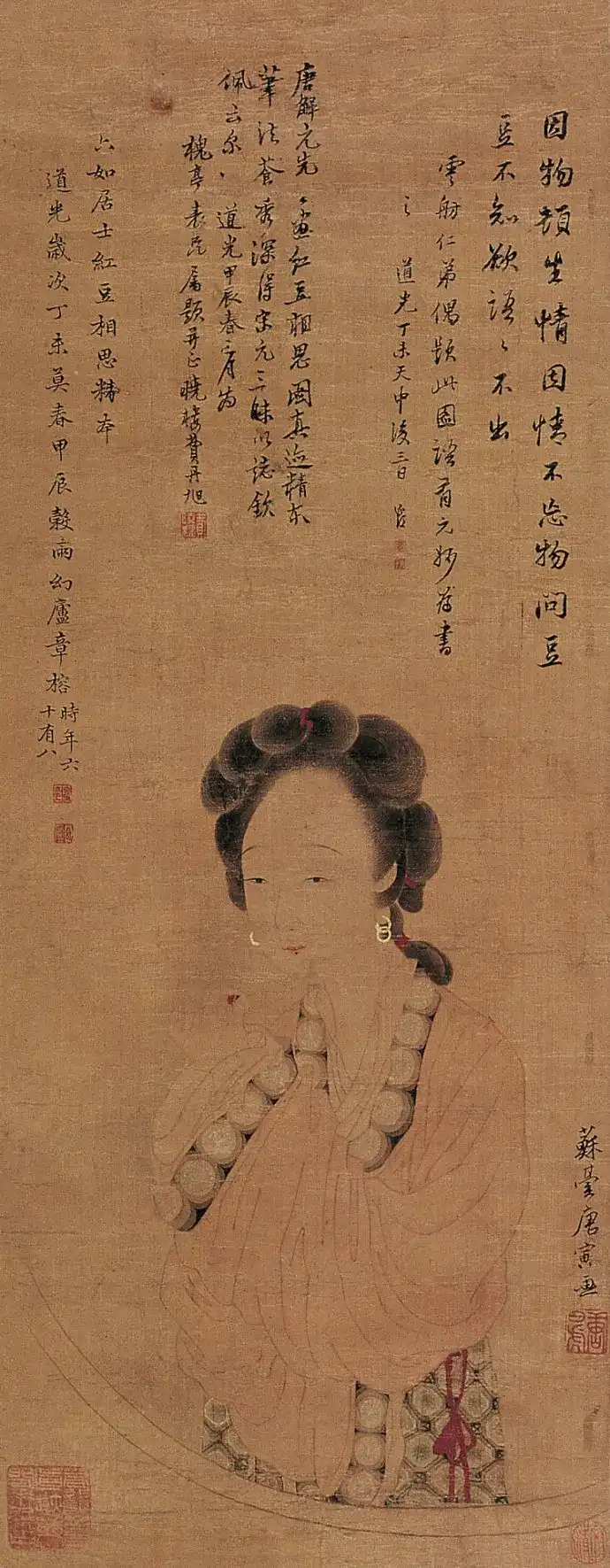 �춹��˼