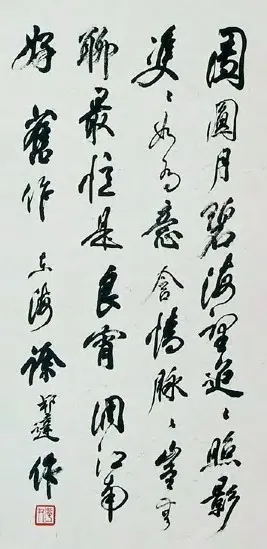 �����黭��Ʒ