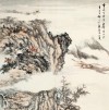 黭Ʒ