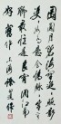 黭Ʒ