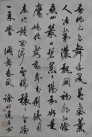 黭Ʒ