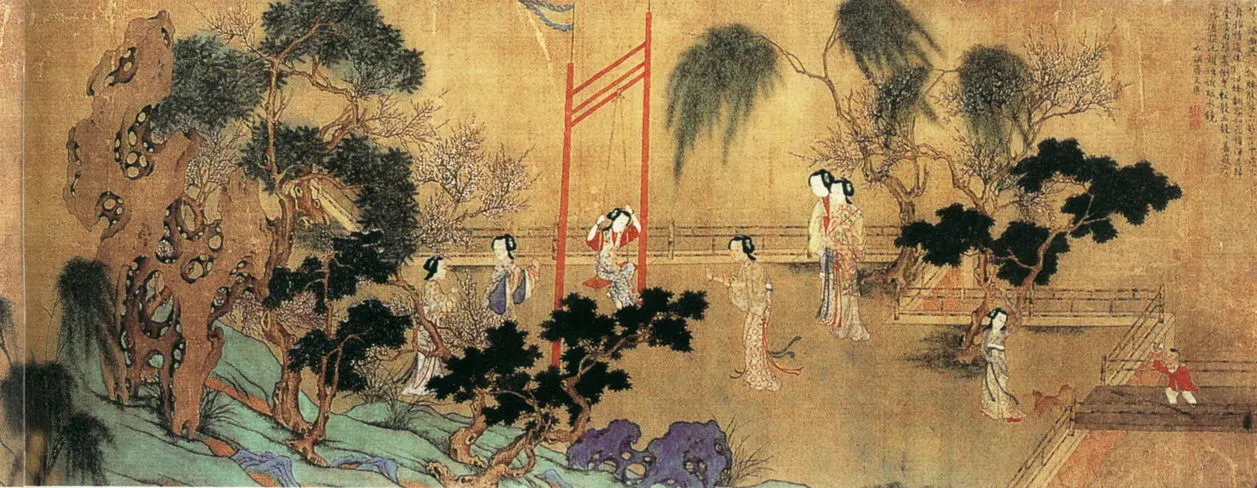 明 仇英 四季仕女图_1