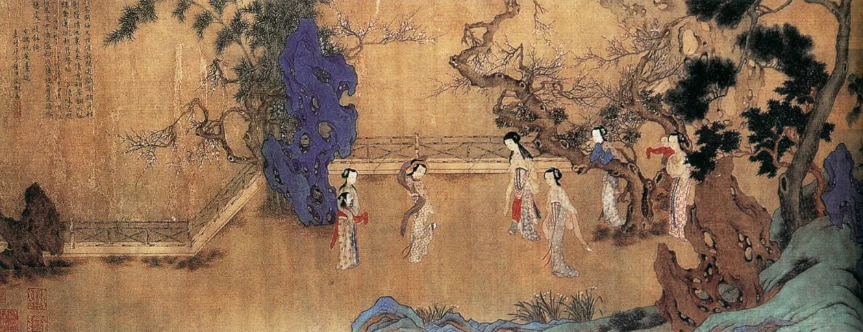 明 仇英 四季仕女图_2