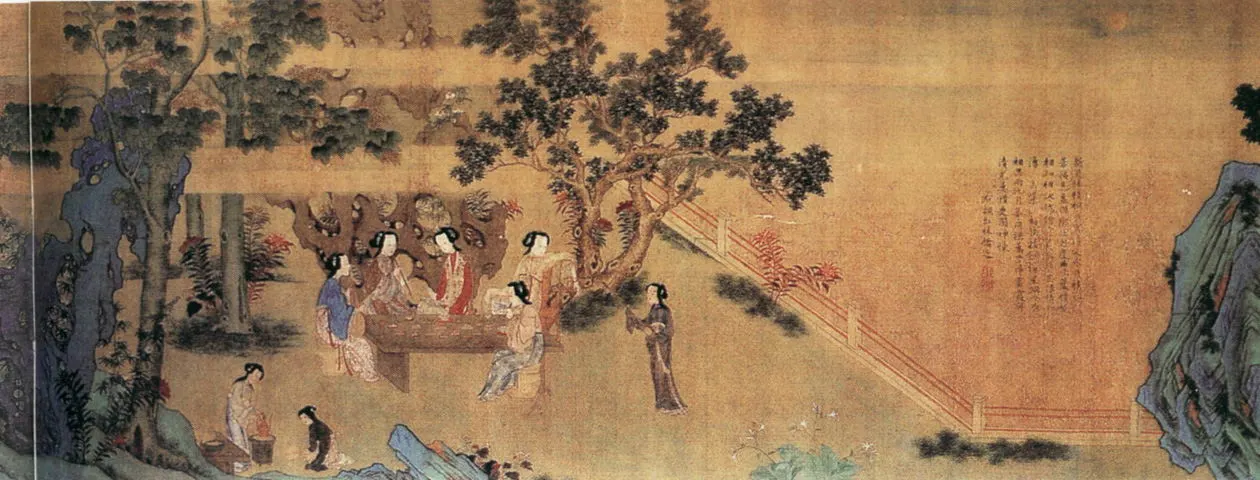 明 仇英 四季仕女图_3
