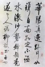 黭Ʒ