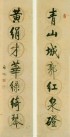黭Ʒ