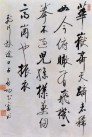 黭Ʒ