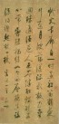 黭Ʒ