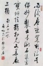 黭Ʒ