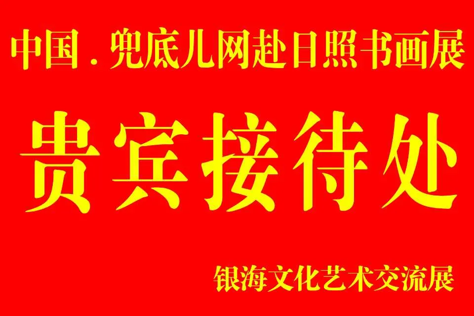 mmexport1407385833272(1)