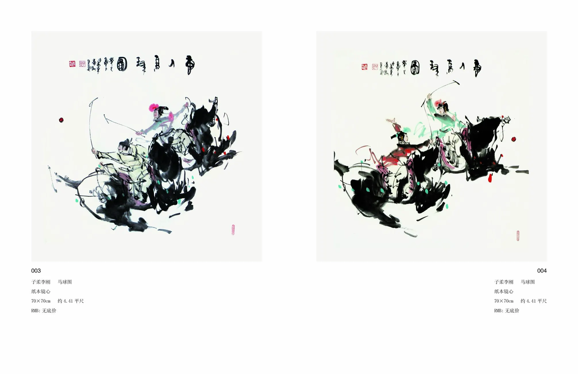��ҳ24