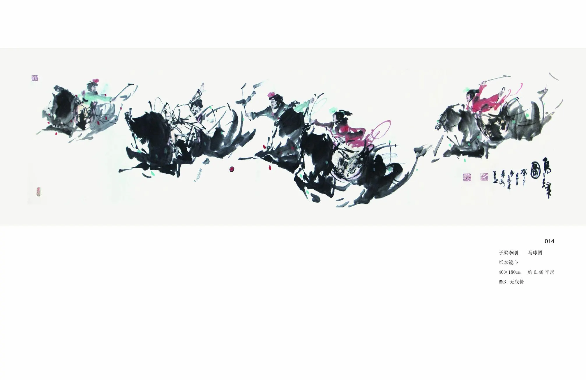 ��ҳ210